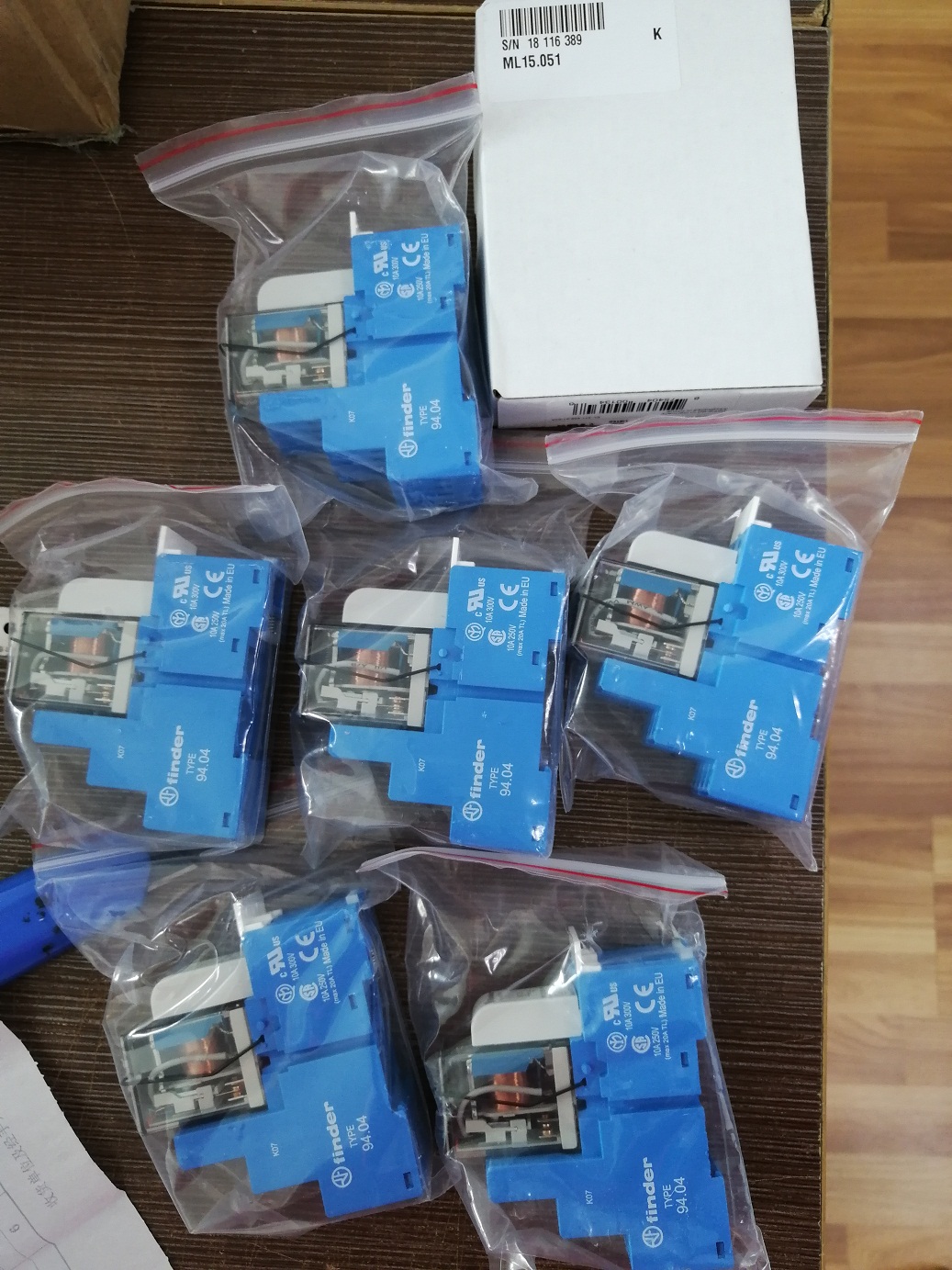 上海盛霞為您介紹繼電器