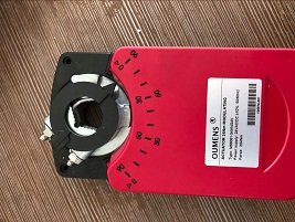 上海盛霞為您介紹電動(dòng)閥執(zhí)行器的限位調(diào)整