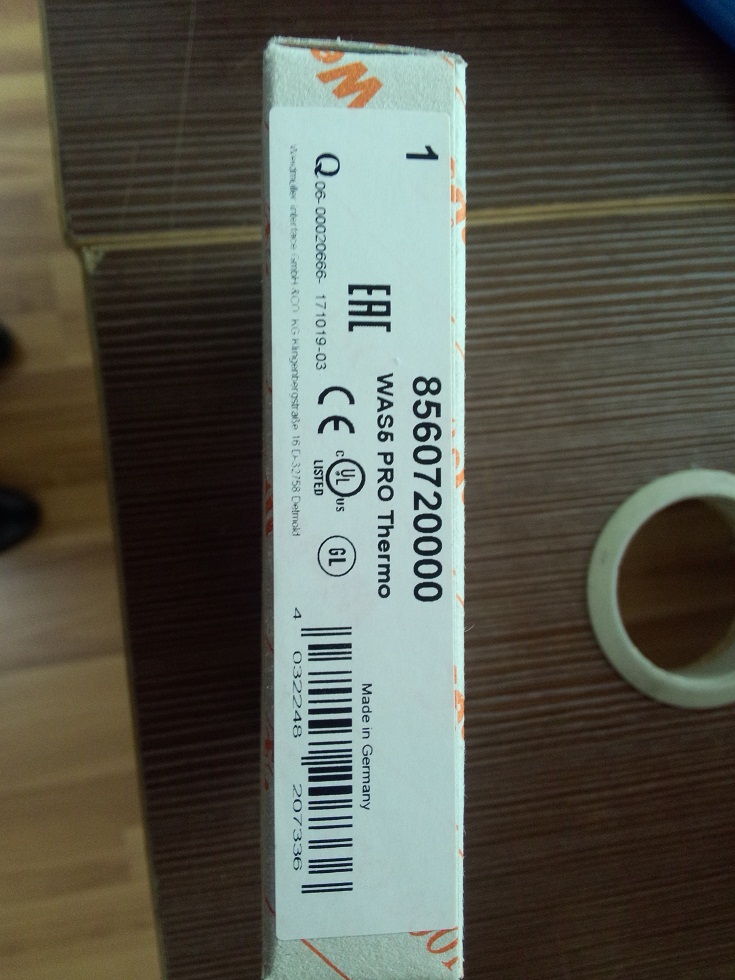 上海盛霞為您介紹變送器的相關(guān)知識