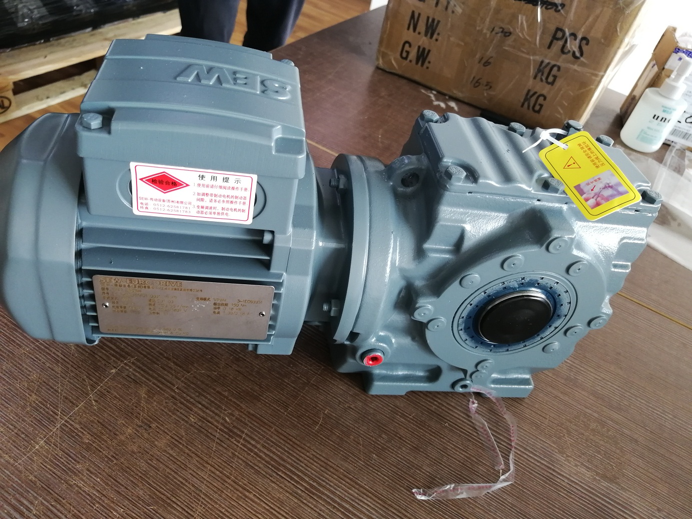 上海盛霞為您介紹電機(jī)型號(hào)參數(shù)