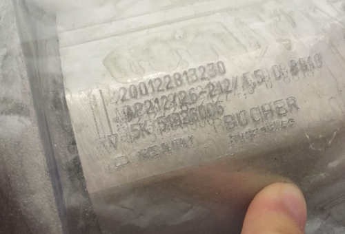 11.29上海盛霞BUCHER液壓閥到貨照片