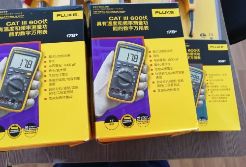 2019.08.14上海盛霞 FLUKE電工萬用表到貨照片