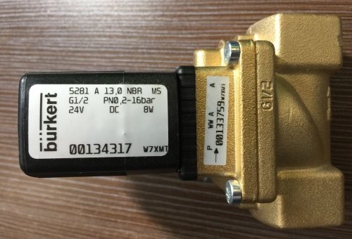 11.30上海盛霞BURKERT電磁閥到貨照片