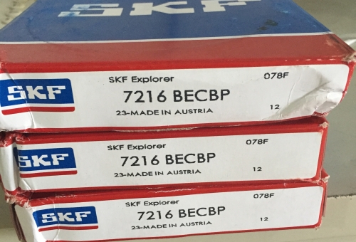 03.20上海盛霞SKF軸承到貨照片