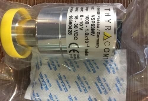 德國圖拉特到貨照片