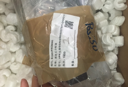 03.15上海盛霞WOERNER遞進分配器到貨照片