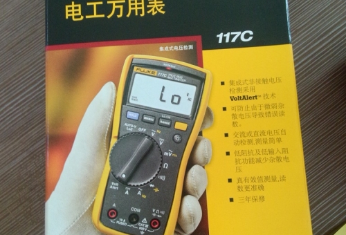2018.04.24上海盛霞 FLUKE電工萬用表到貨照片