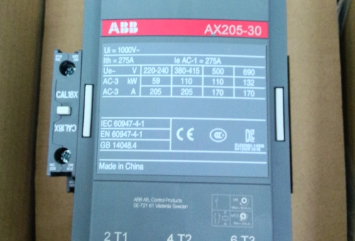 2018.08.16上海盛霞  ABB交流接觸器到貨照片
