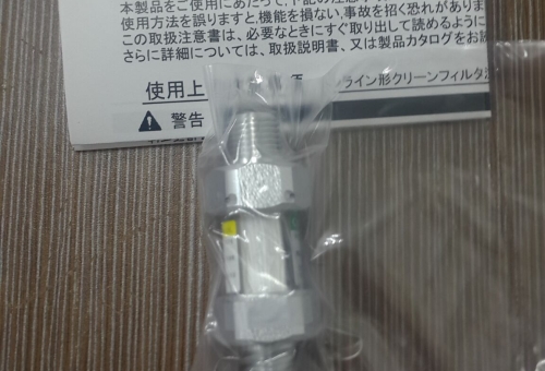 9月14日上海盛霞CKD過濾器到貨照片