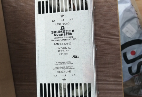 2019.06.03上海盛霞BAUMUELLER電機 到貨照片