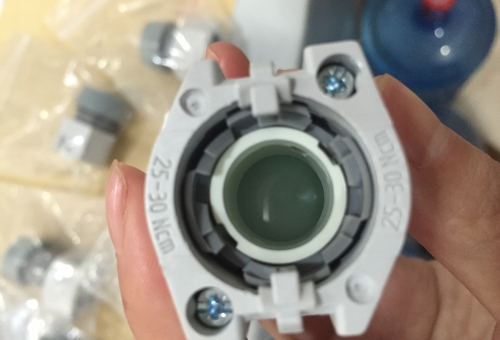 01.02上海盛霞EAO開關到貨照片