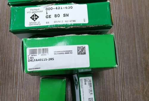 2019.07.31上海盛霞INA軸承到貨照片