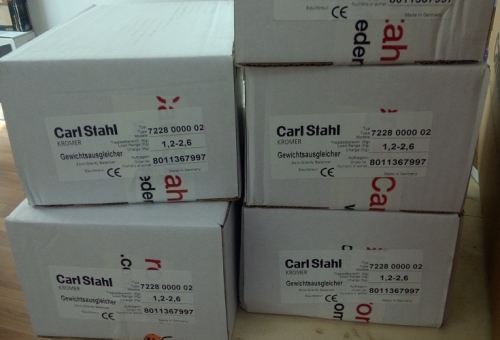2019.01.03上海盛霞  Carlstahl彈簧平衡器到貨照片