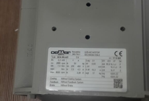 12.25上海盛霞OEMER電機(jī)到貨照片